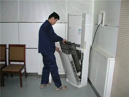 空调维修